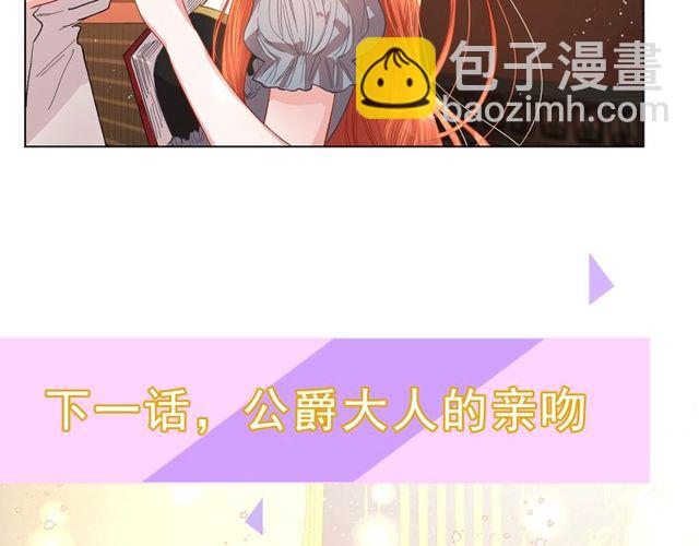 第 161 页