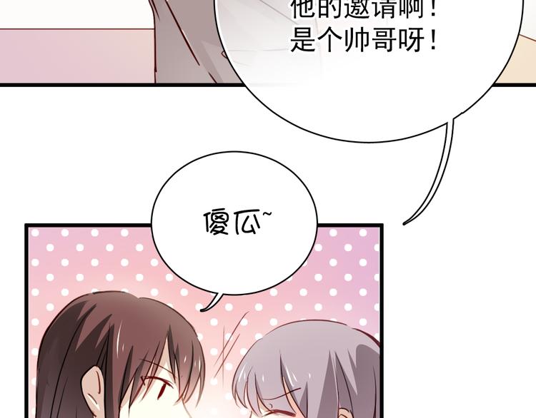 第 100 页