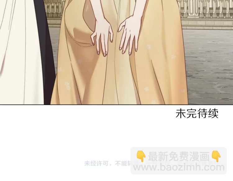 第 159 页