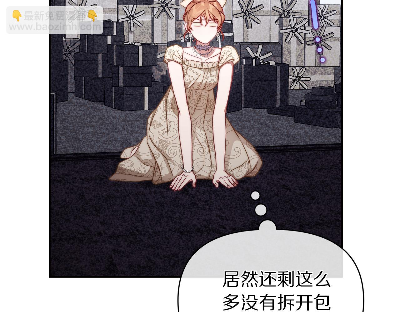 第 131 页
