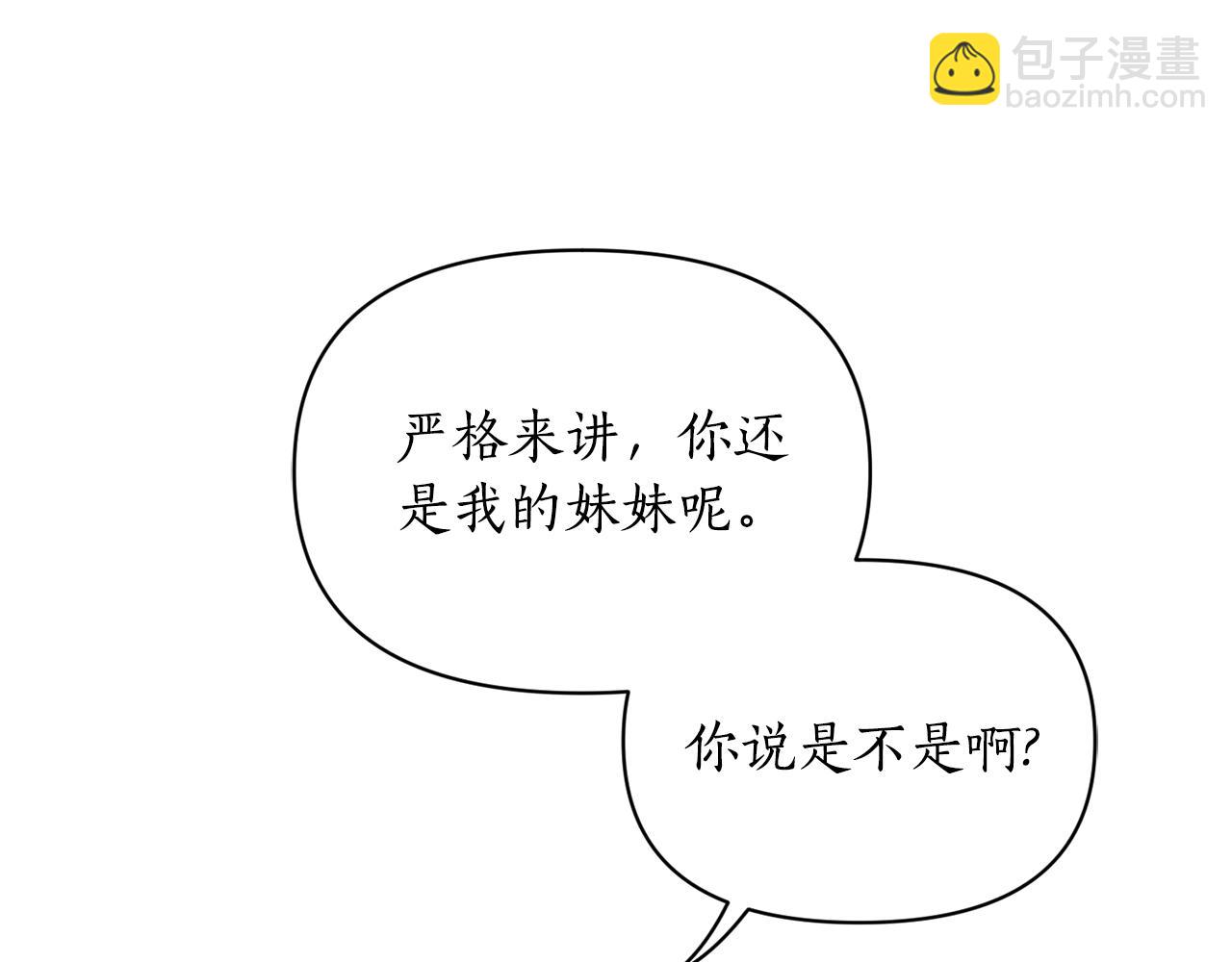 第 117 页