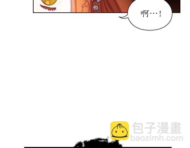 第 120 页
