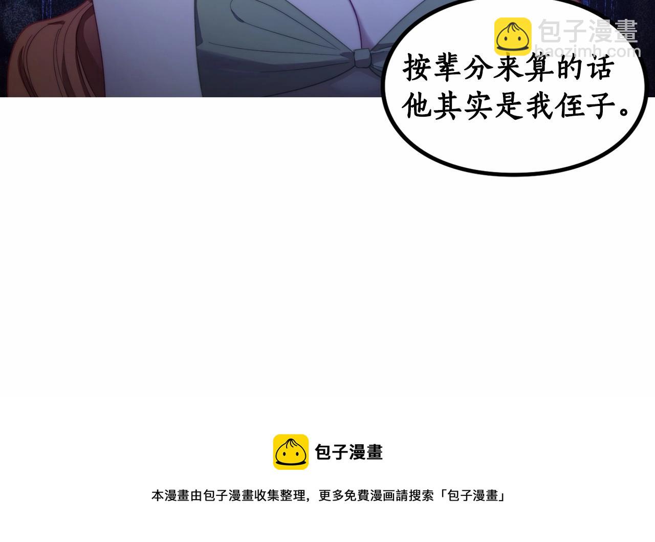 第 165 页