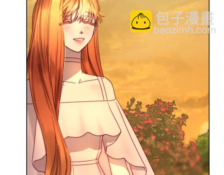 第 88 页