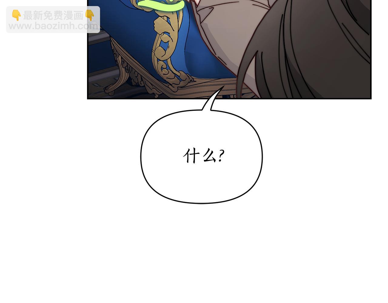 第 177 页