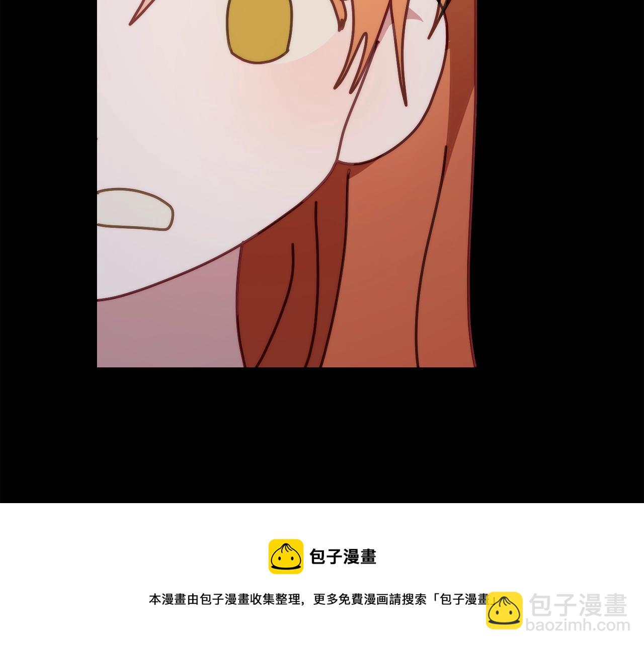 第 163 页