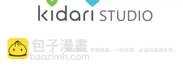 第 102 页