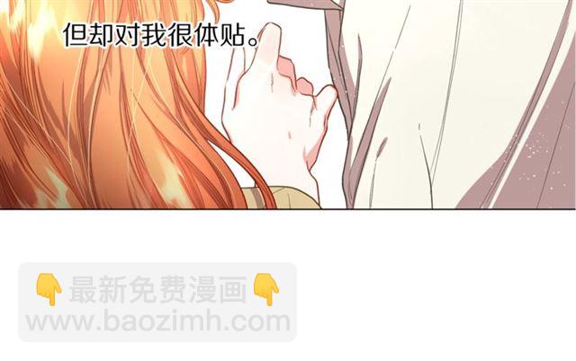 第 136 页