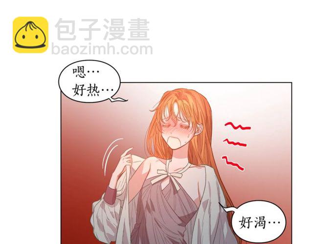 第 113 页