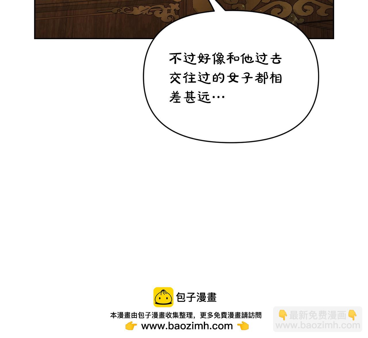 第 89 页