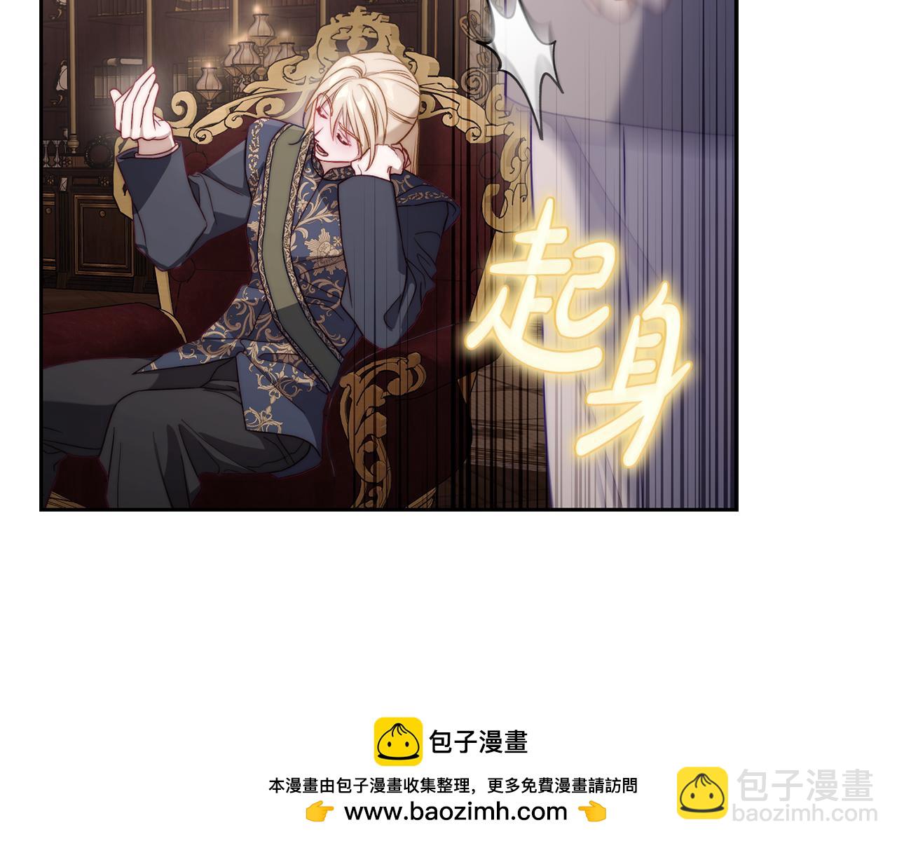 第 100 页
