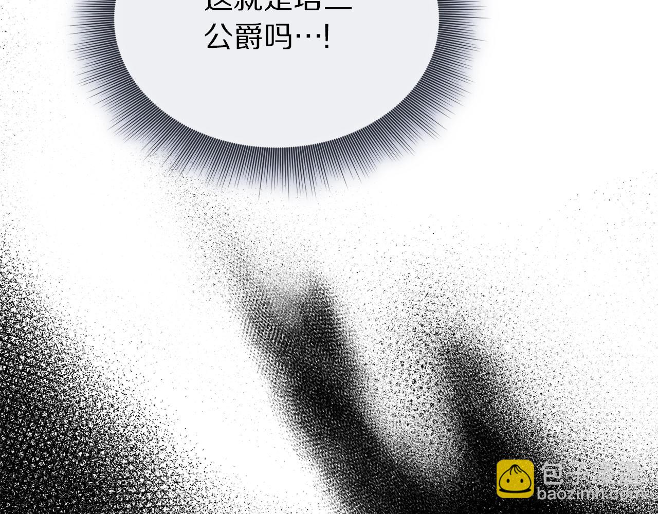 第 101 页