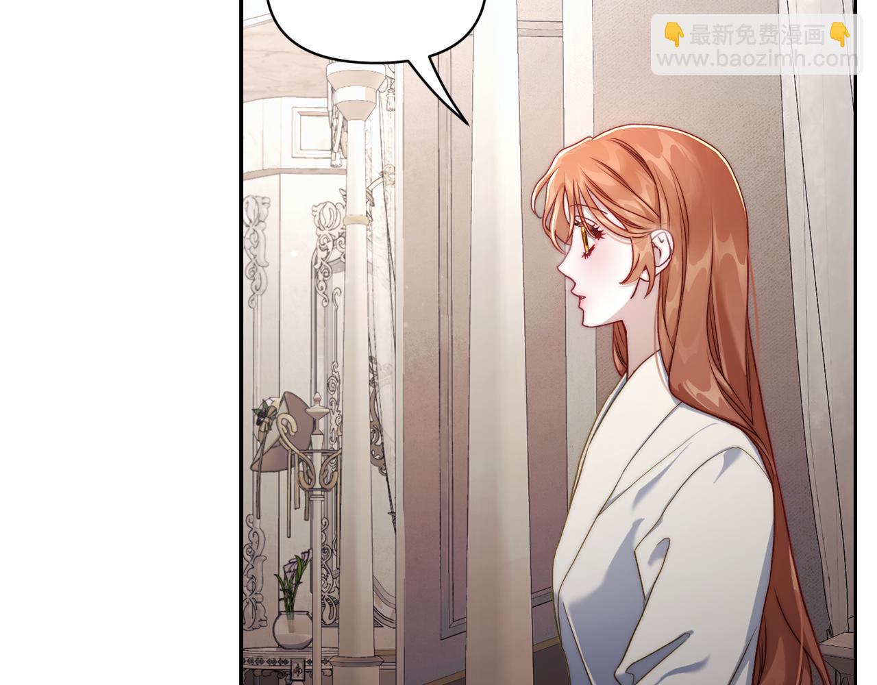 第 93 页