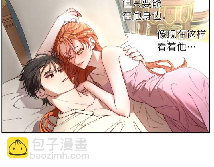 第 130 页