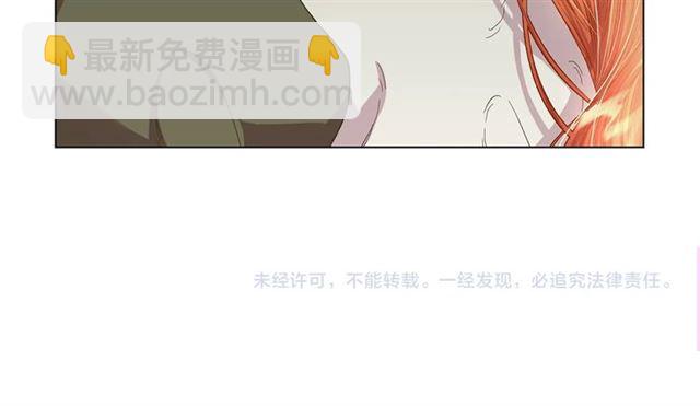 第 139 页