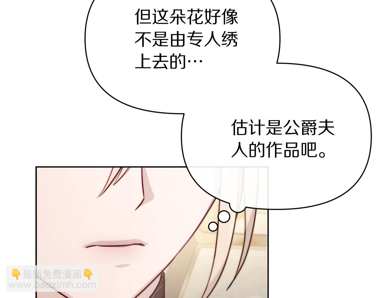 第 171 页