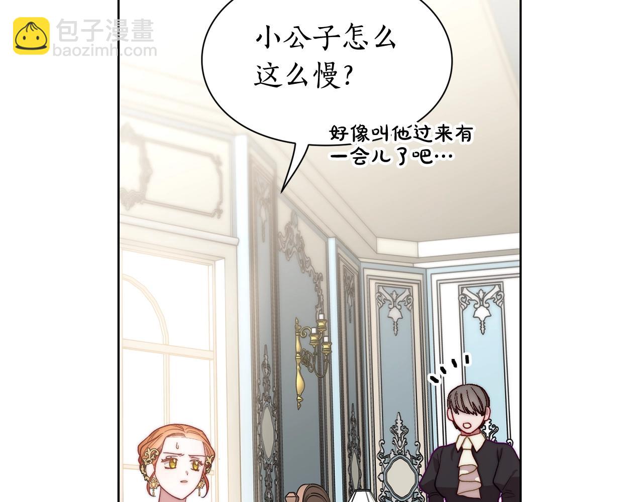 第 63 页