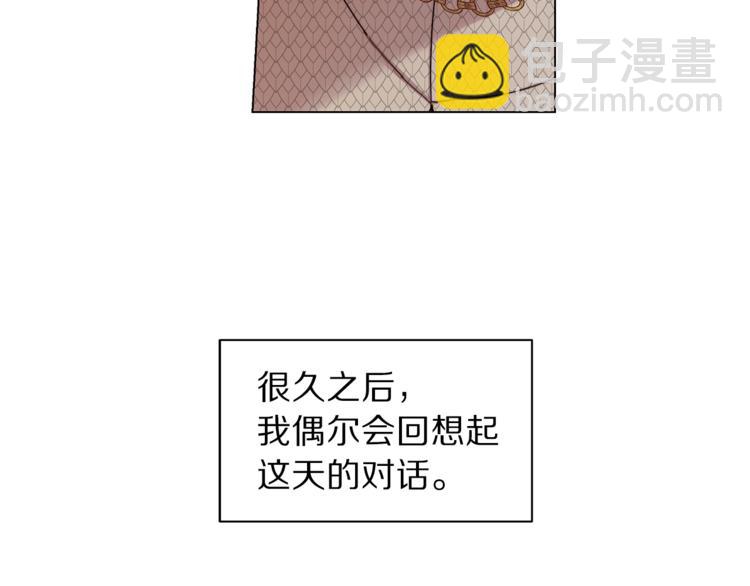 第 169 页
