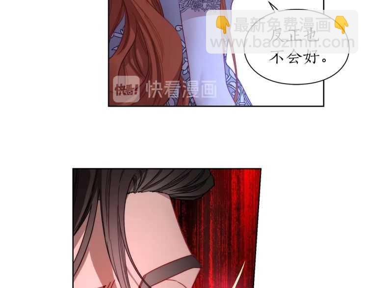 第 124 页