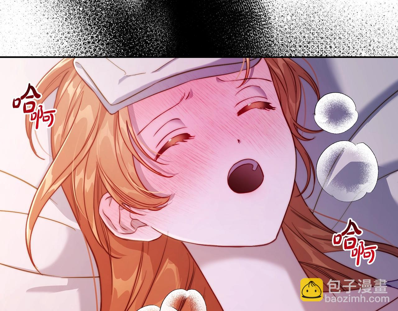 第 105 页