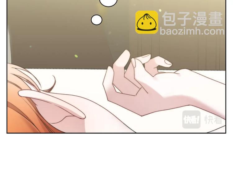 第 87 页
