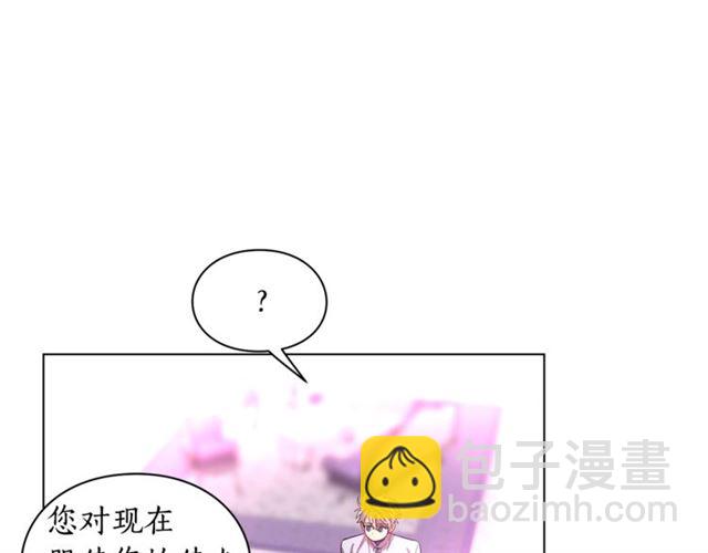 第 113 页
