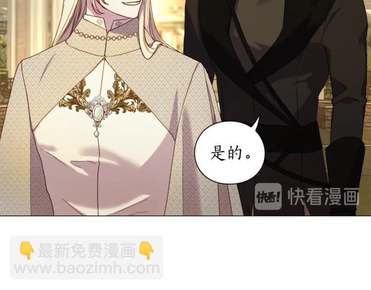 第 118 页