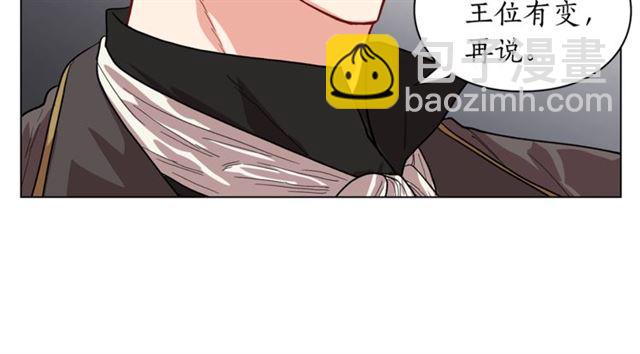 第 91 页