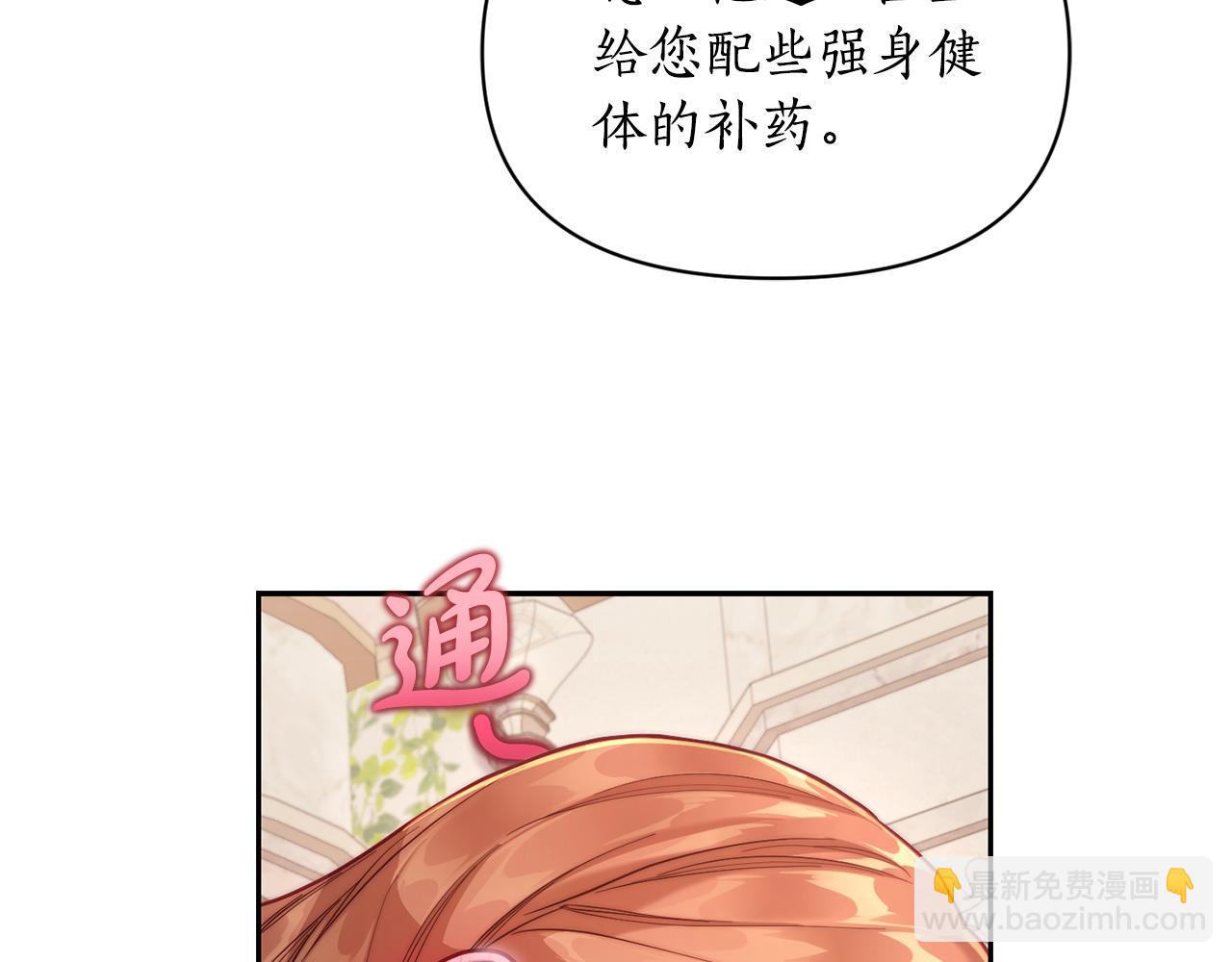 第 225 页