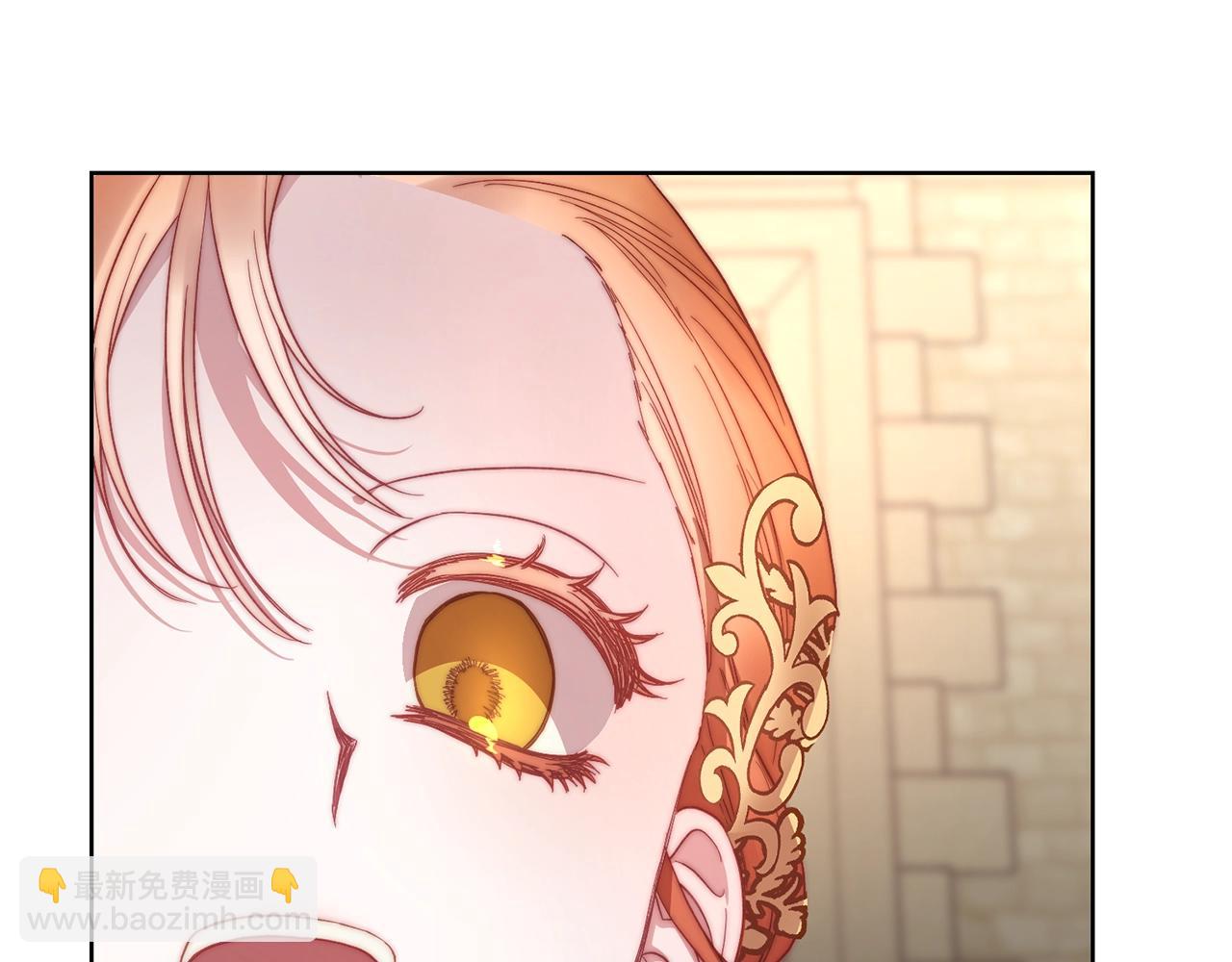 第 139 页