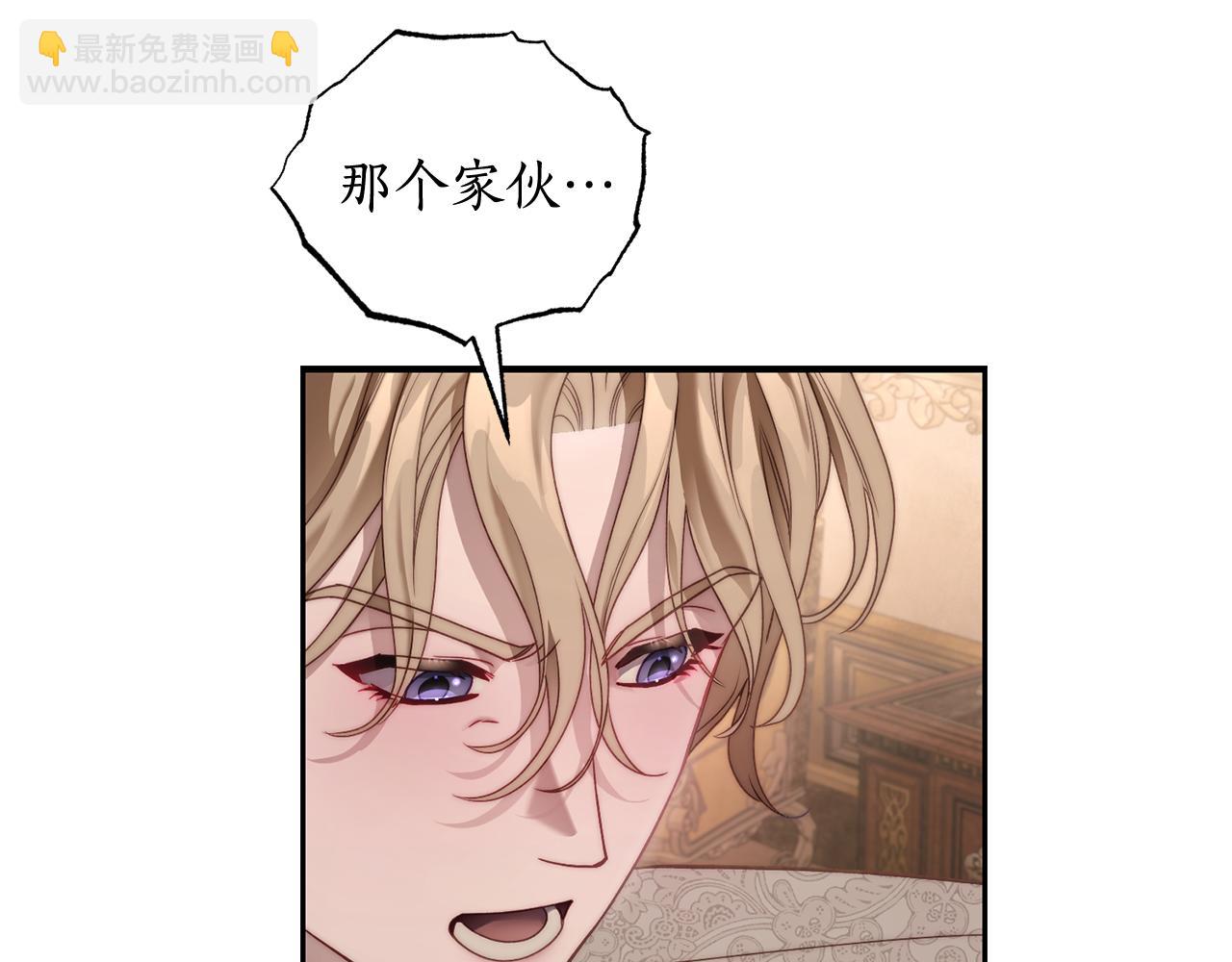 第 75 页