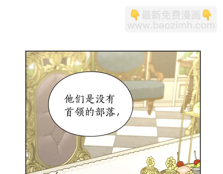 第 104 页