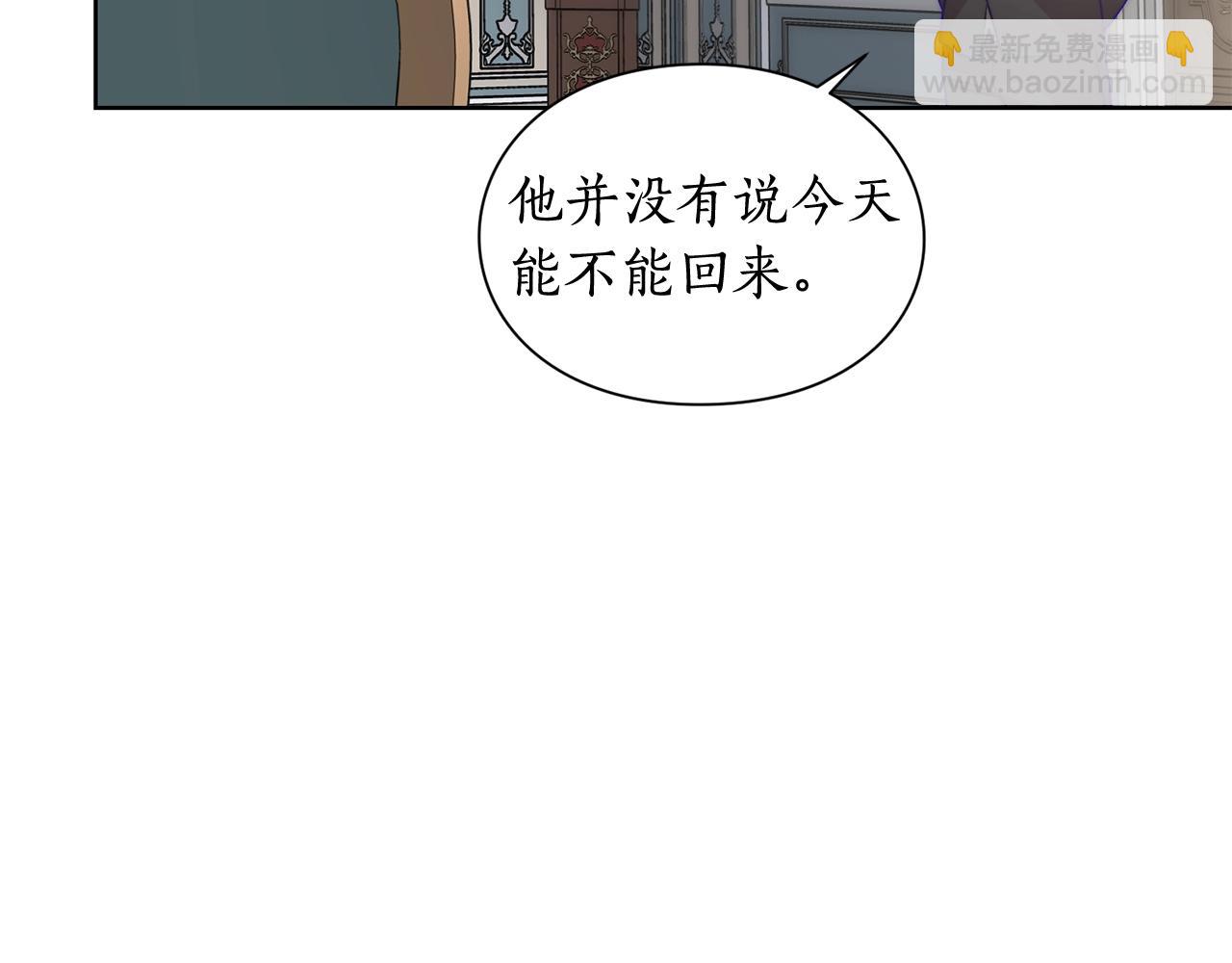 第 172 页