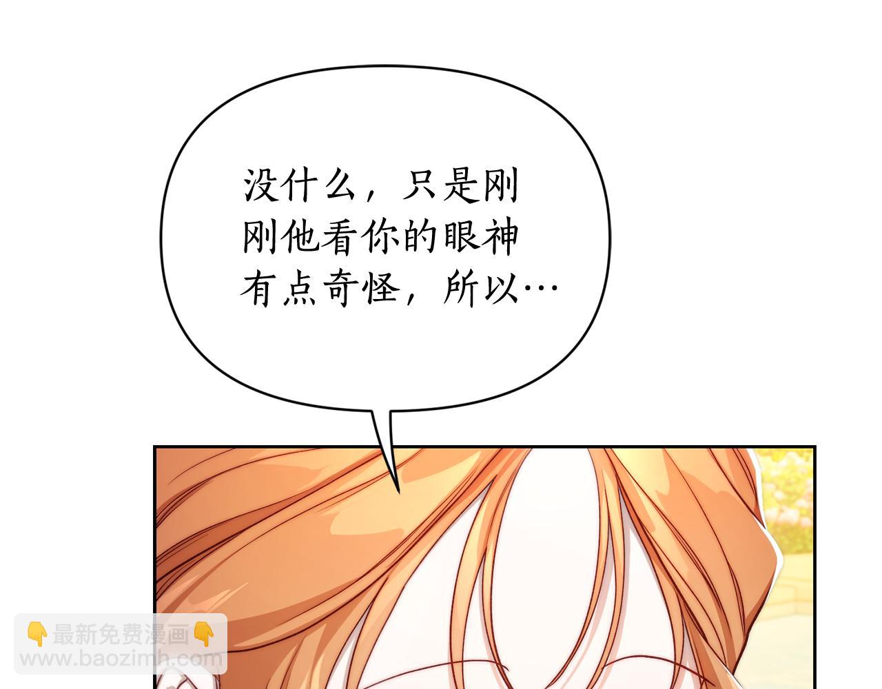 第 163 页