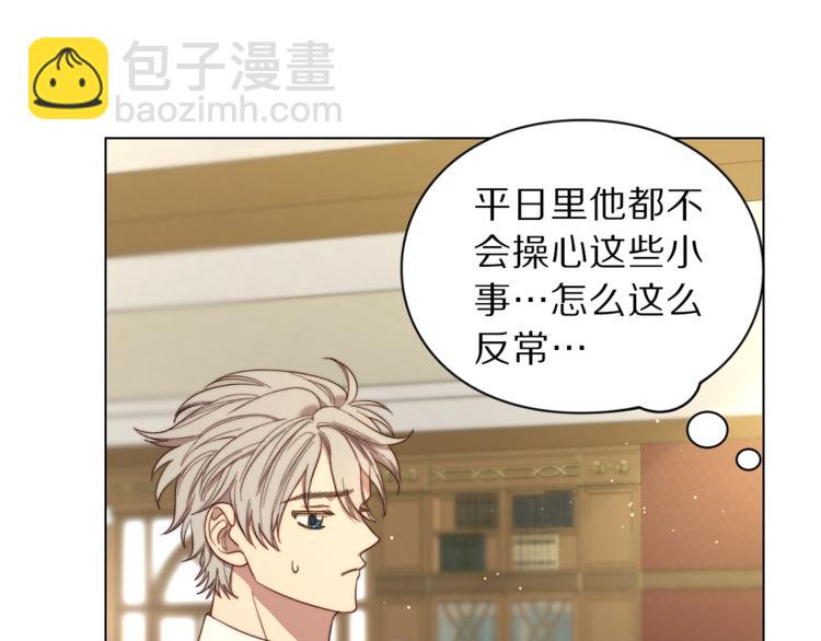 第 98 页