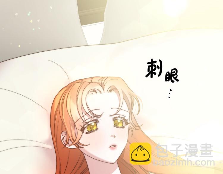 第 82 页