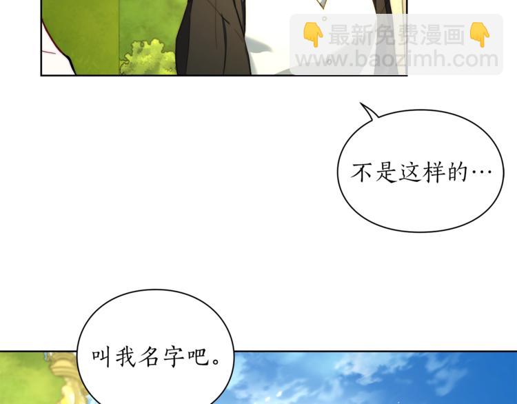 第 100 页