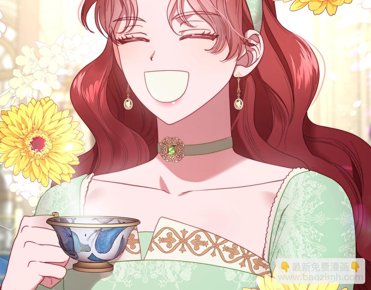 第 76 页