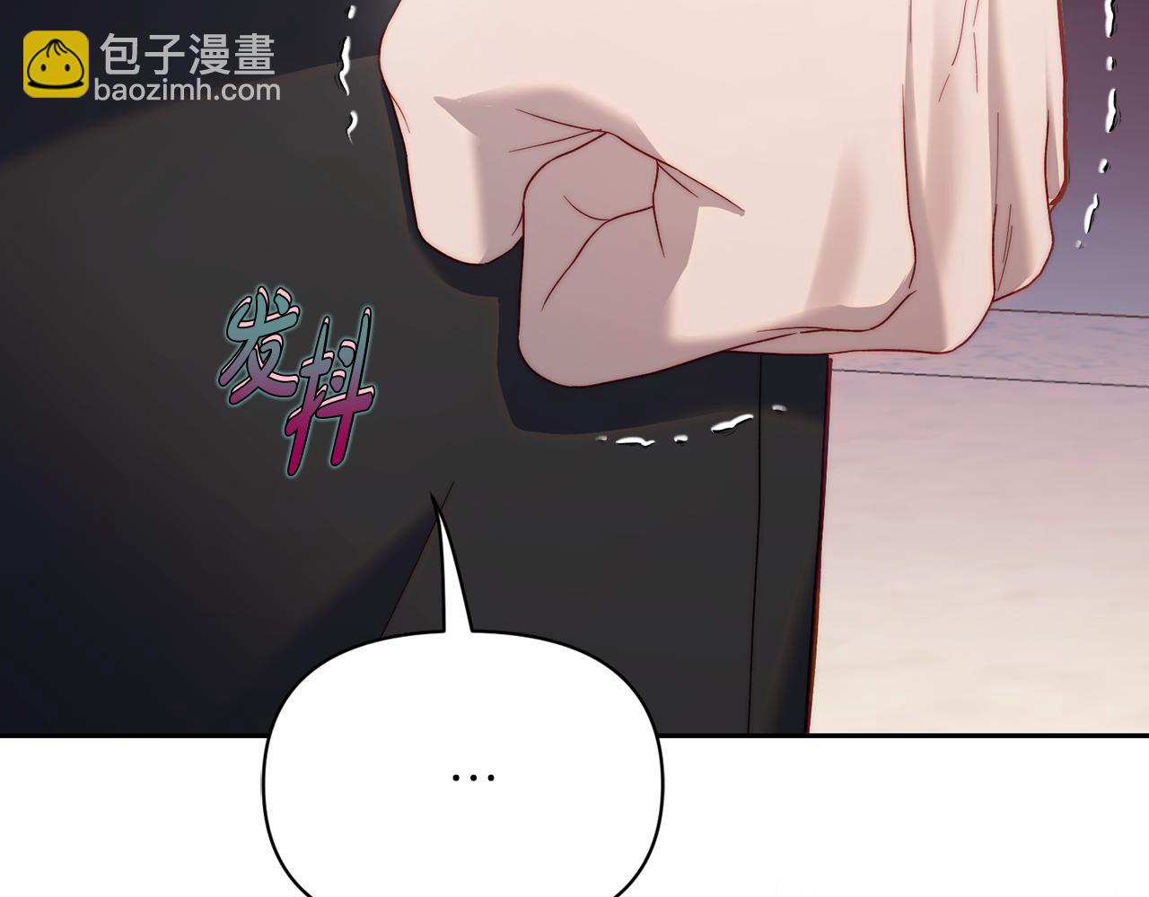 第 138 页