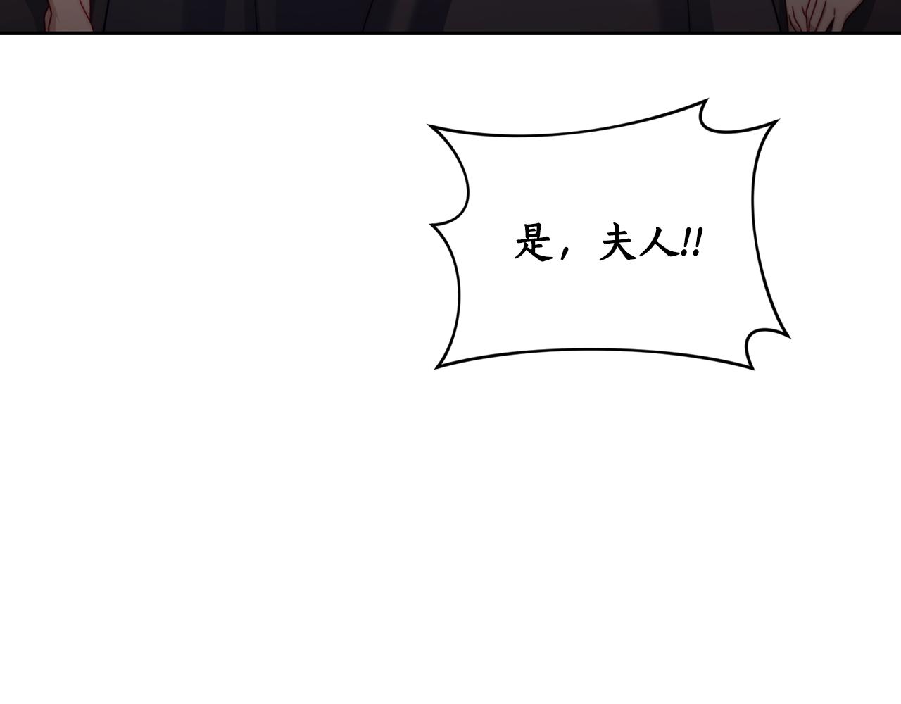 第 171 页