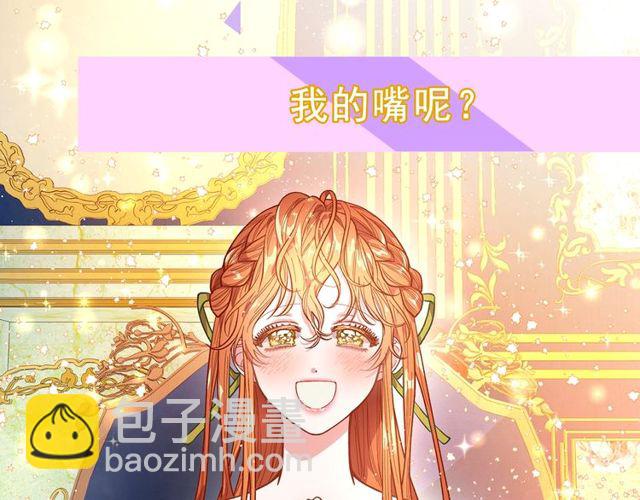 第 123 页
