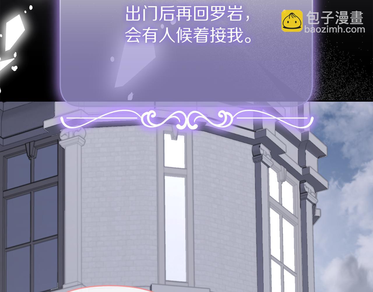 第 152 页