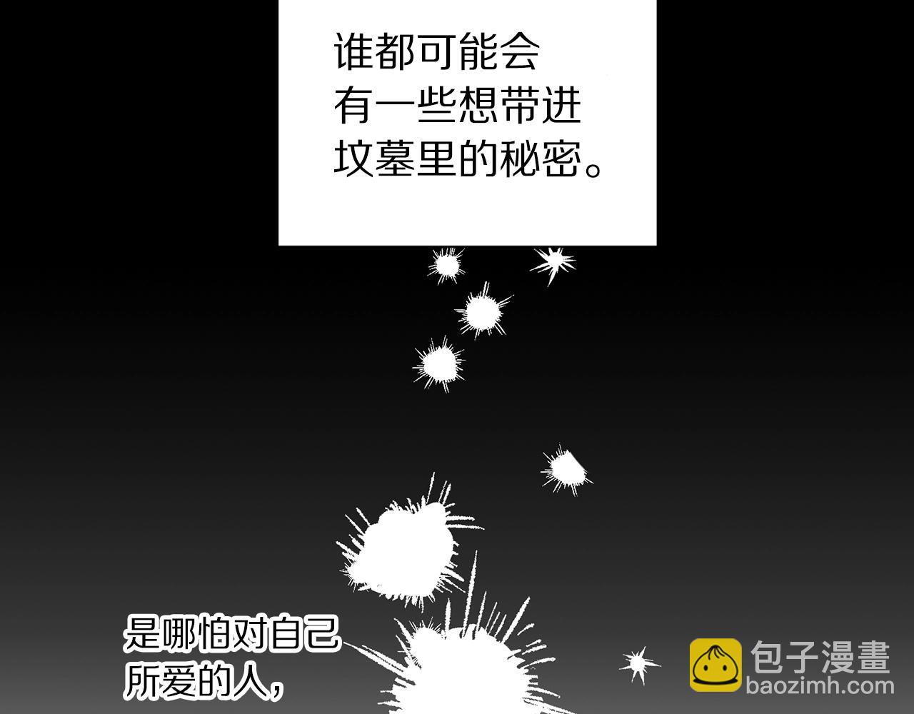 第 106 页