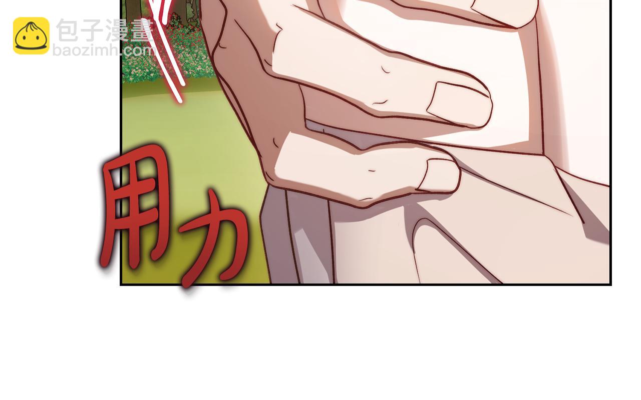 第 129 页