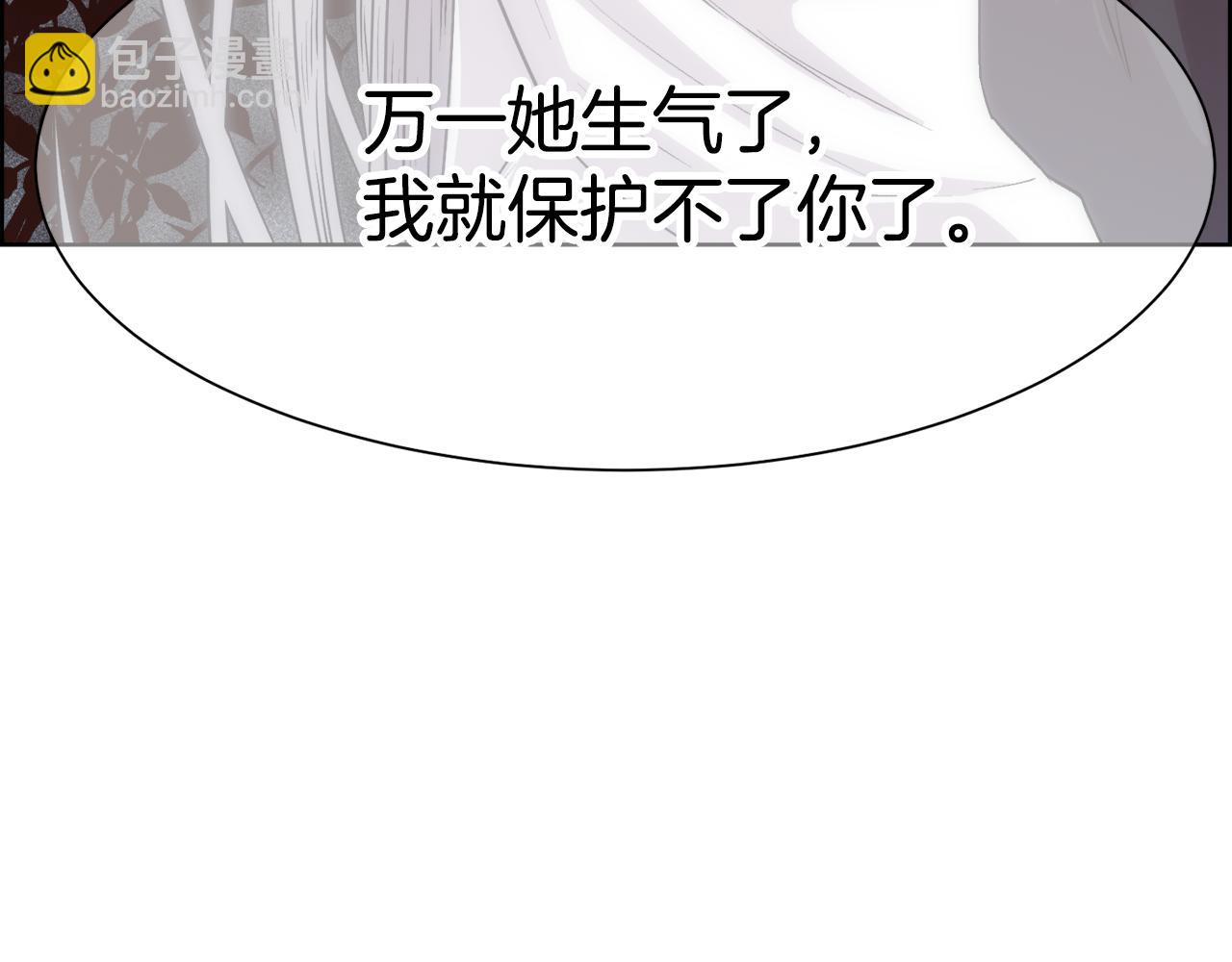 第 166 页