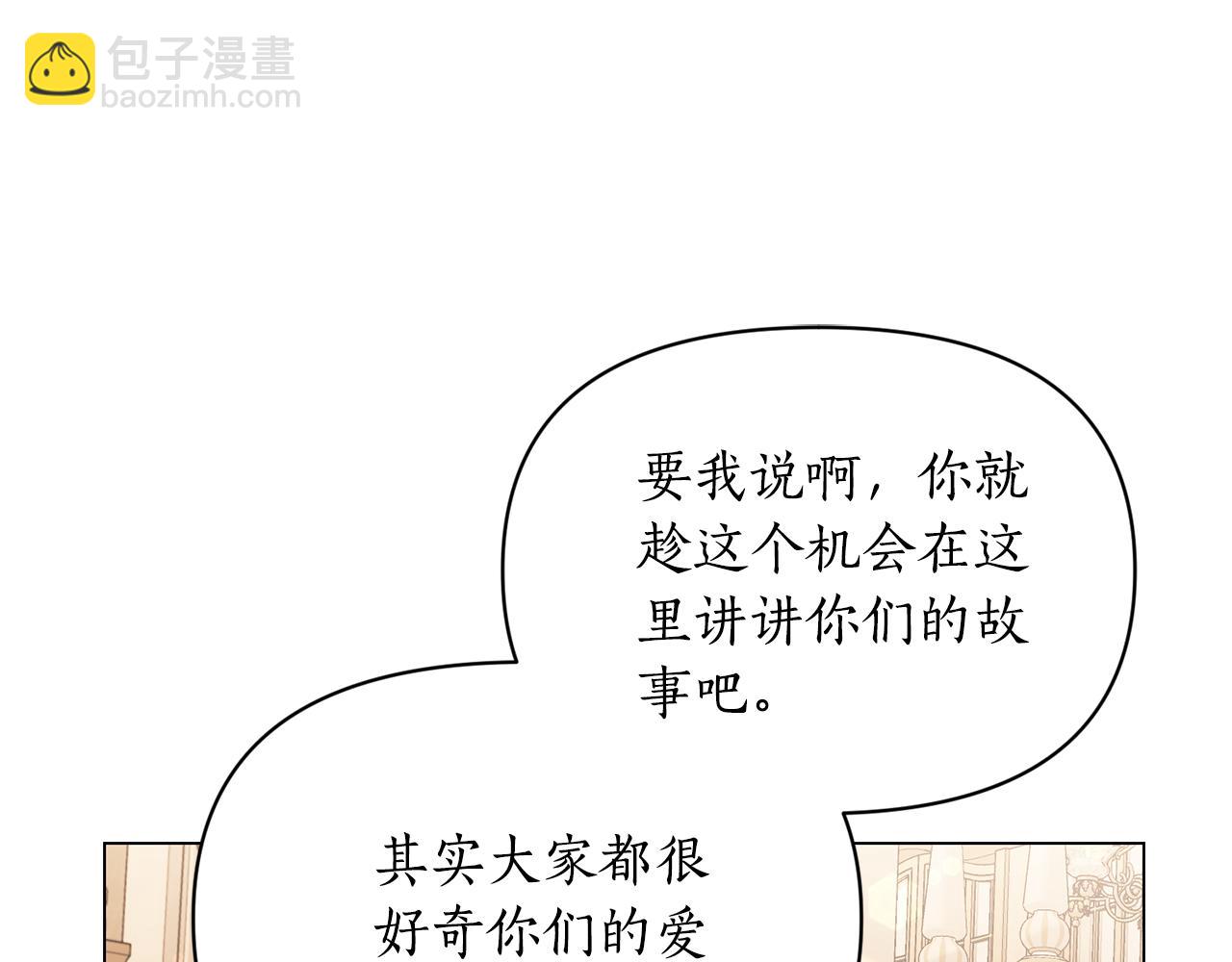 第 128 页