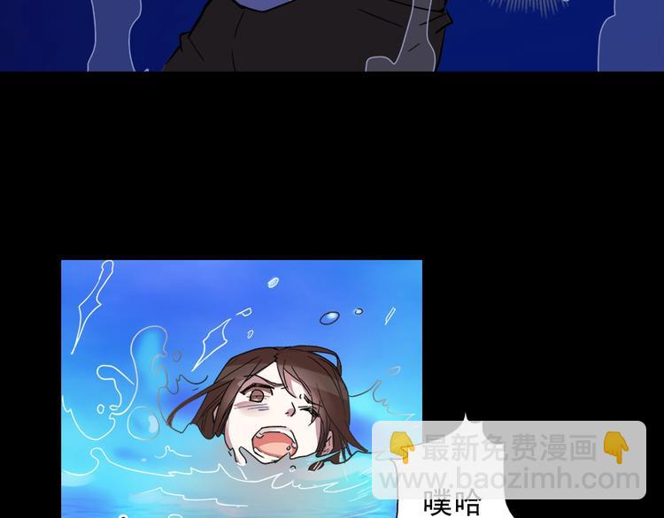 第 110 页