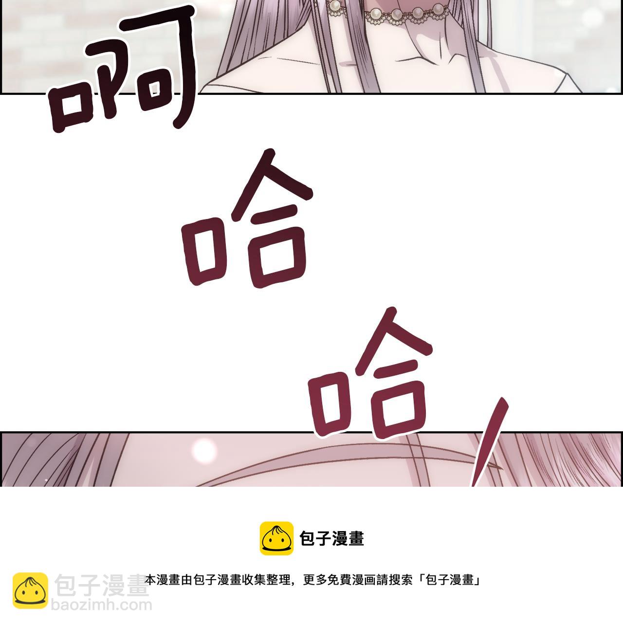 第 73 页