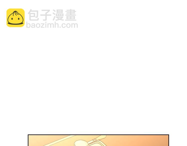 第 133 页