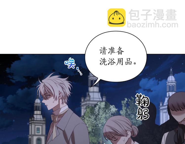 第 138 页